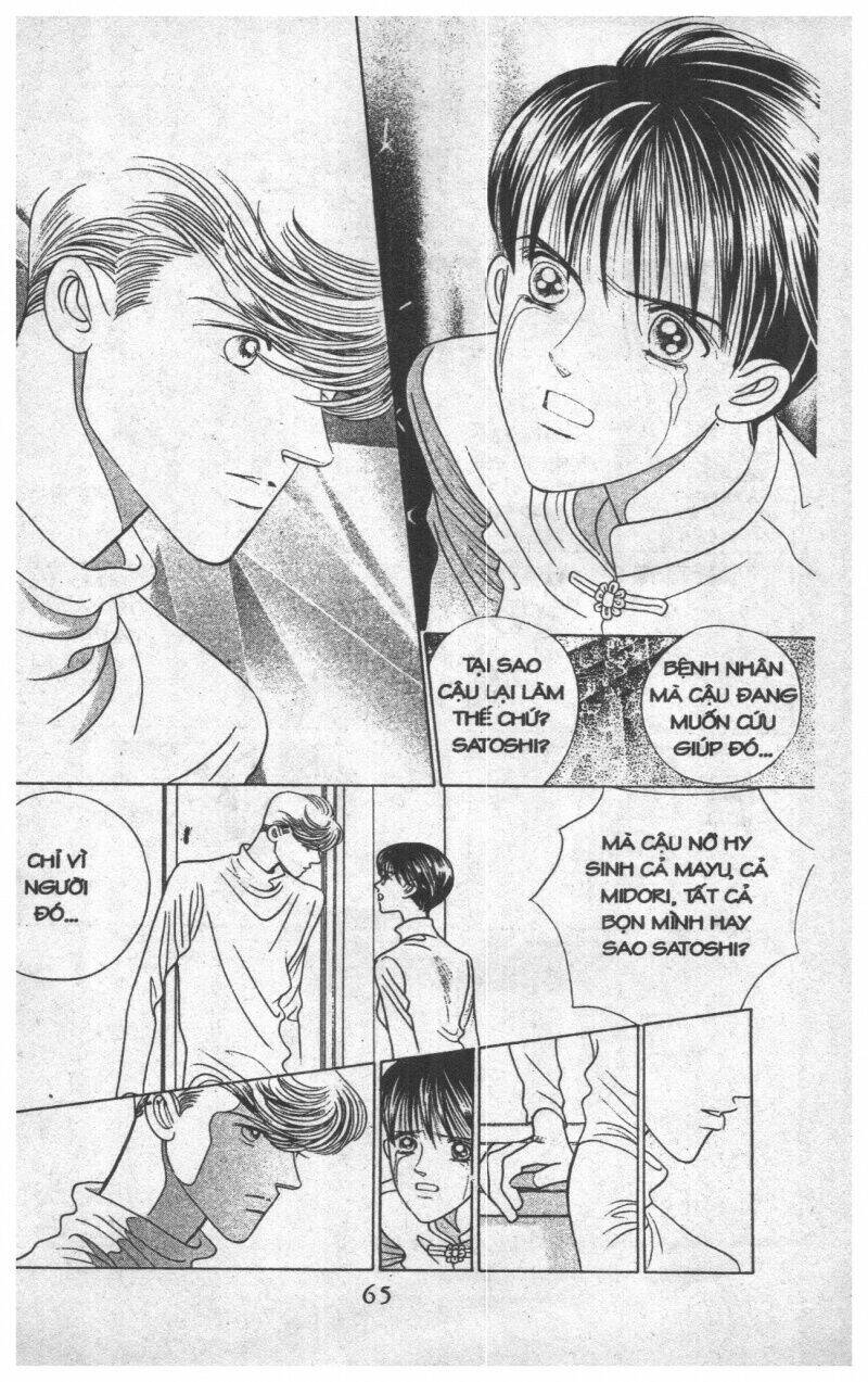 Trang 64