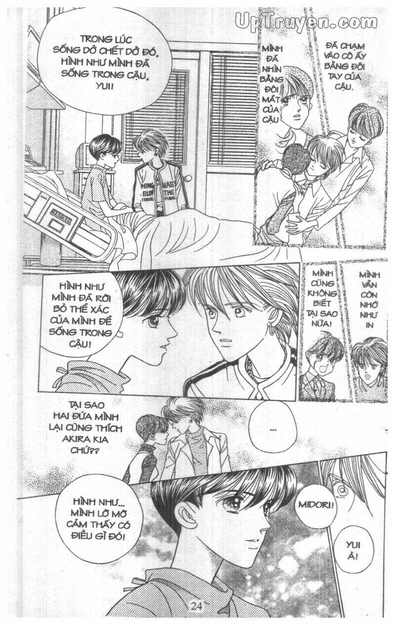 Trang 23