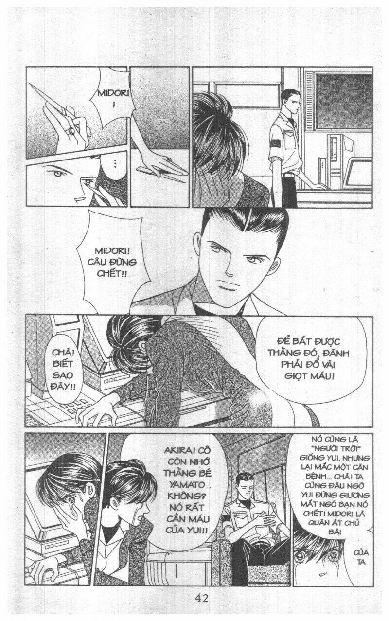 Trang 41