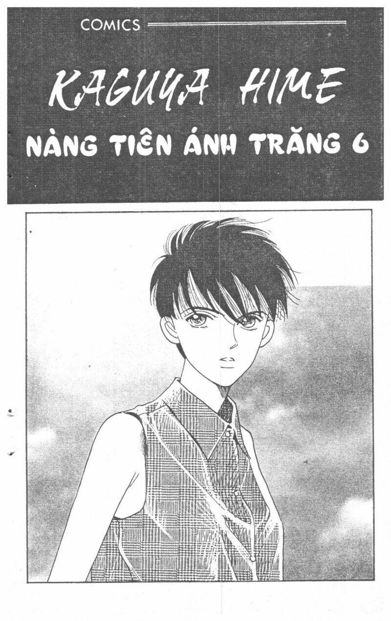 Trang 0