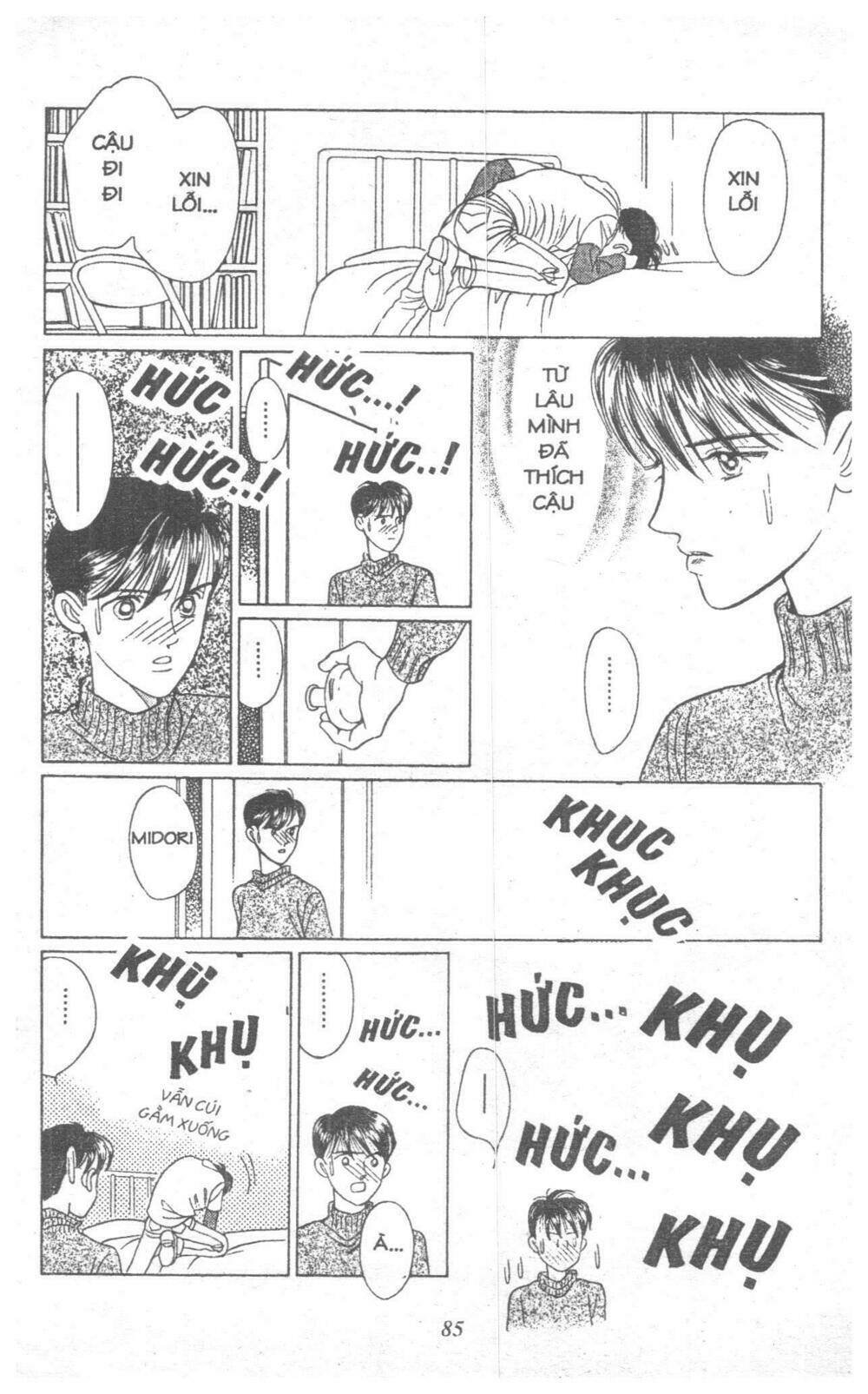 Trang 82