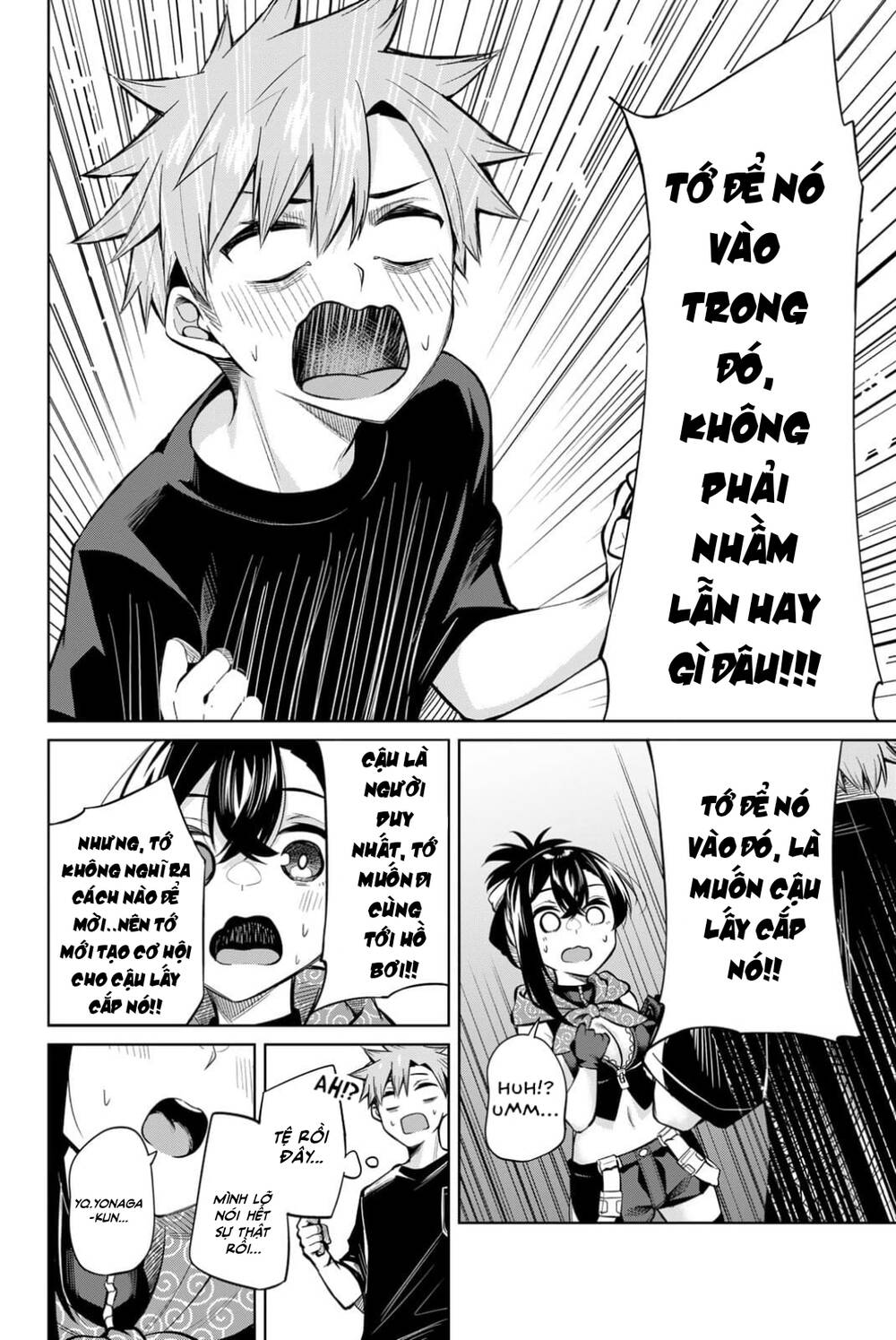 Chương 33 - Trang 13