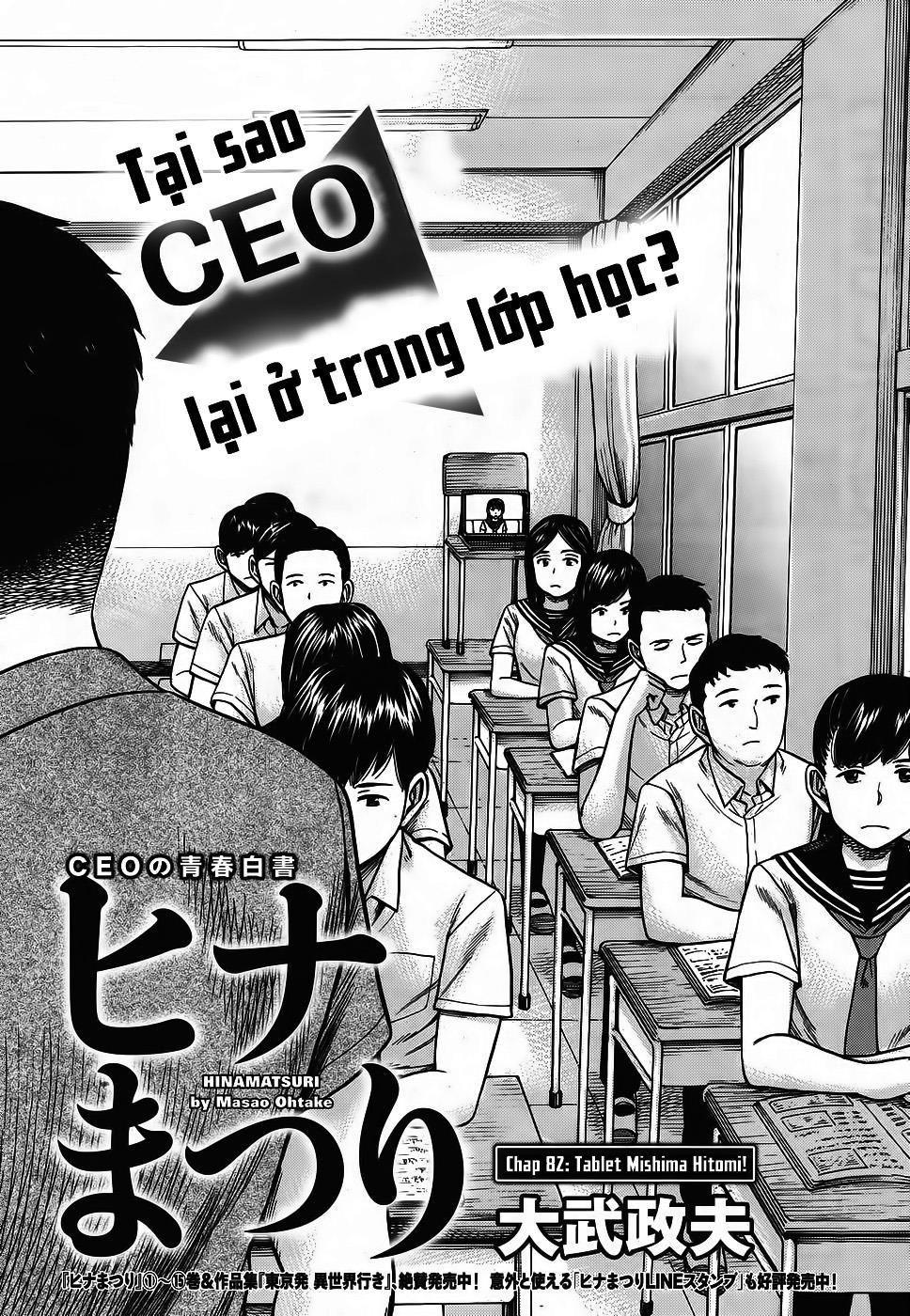 Chương 82 - Trang 3