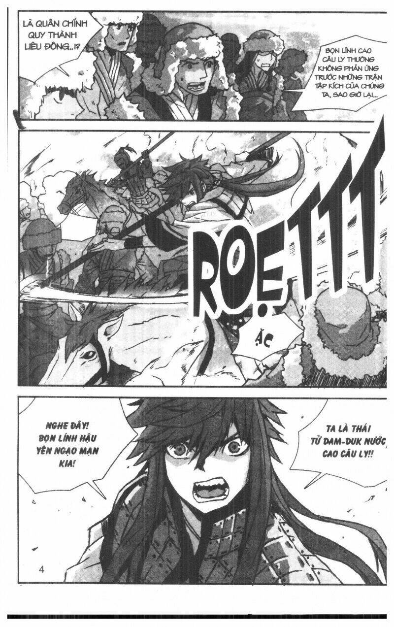 Chương 1 - Trang 4