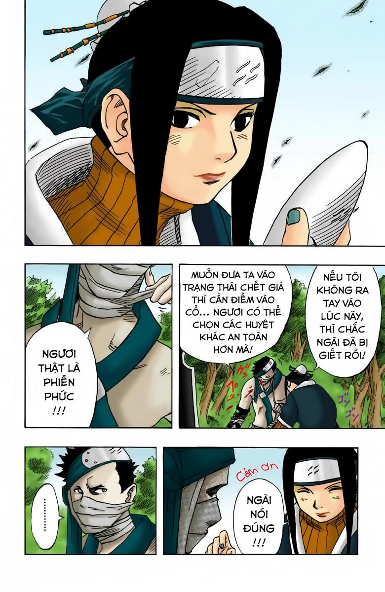 Trang 17