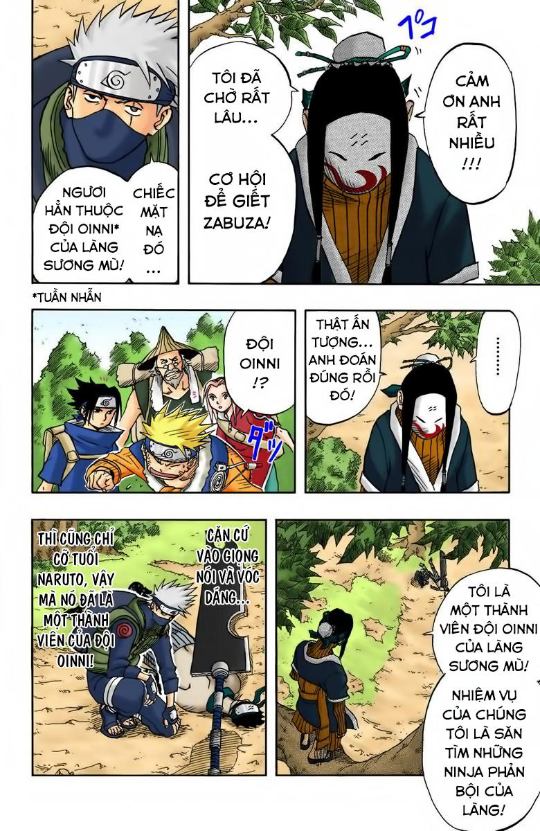 Trang 5