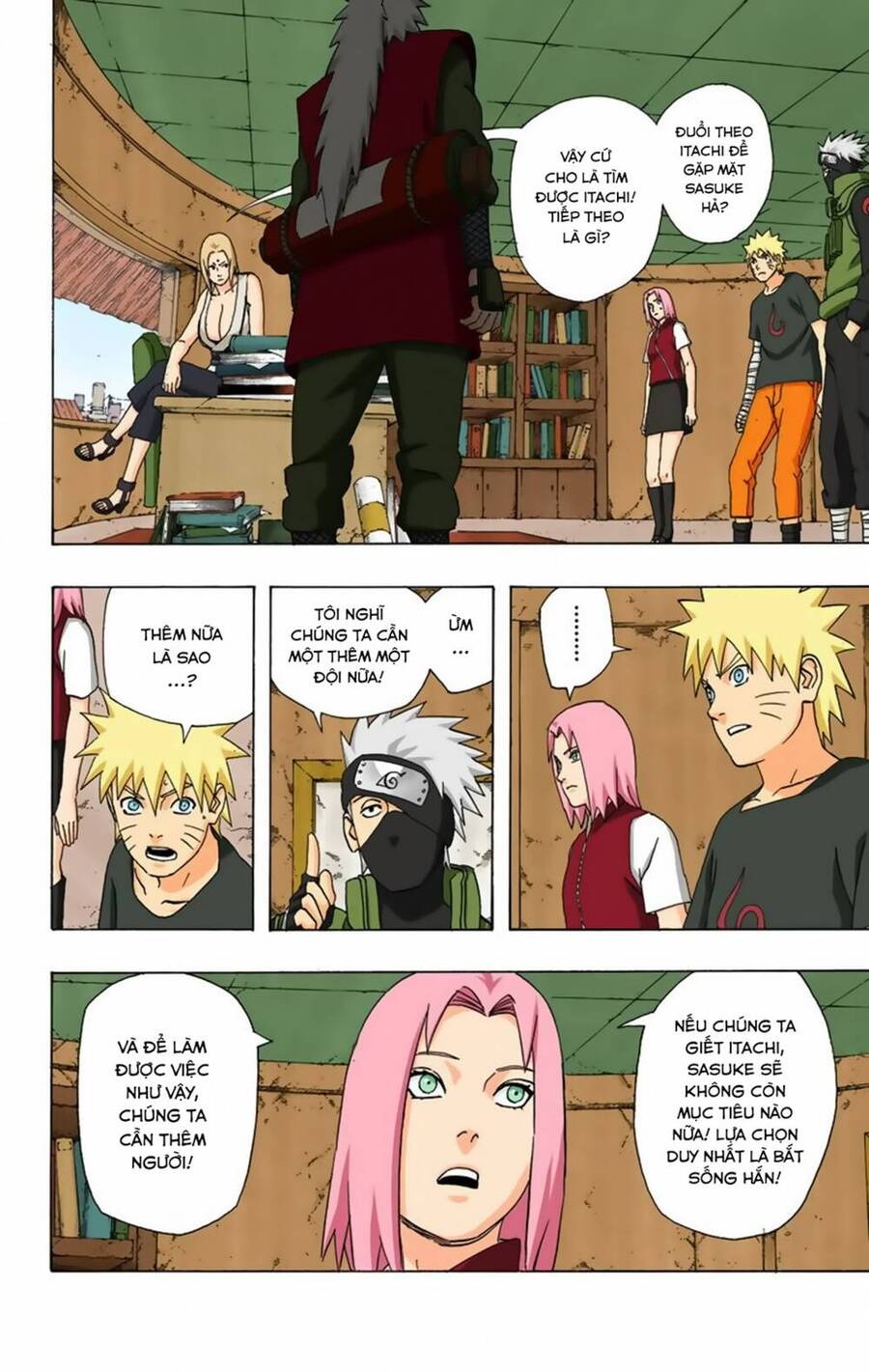 Trang 2
