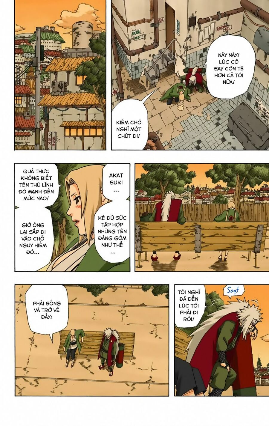 Trang 6