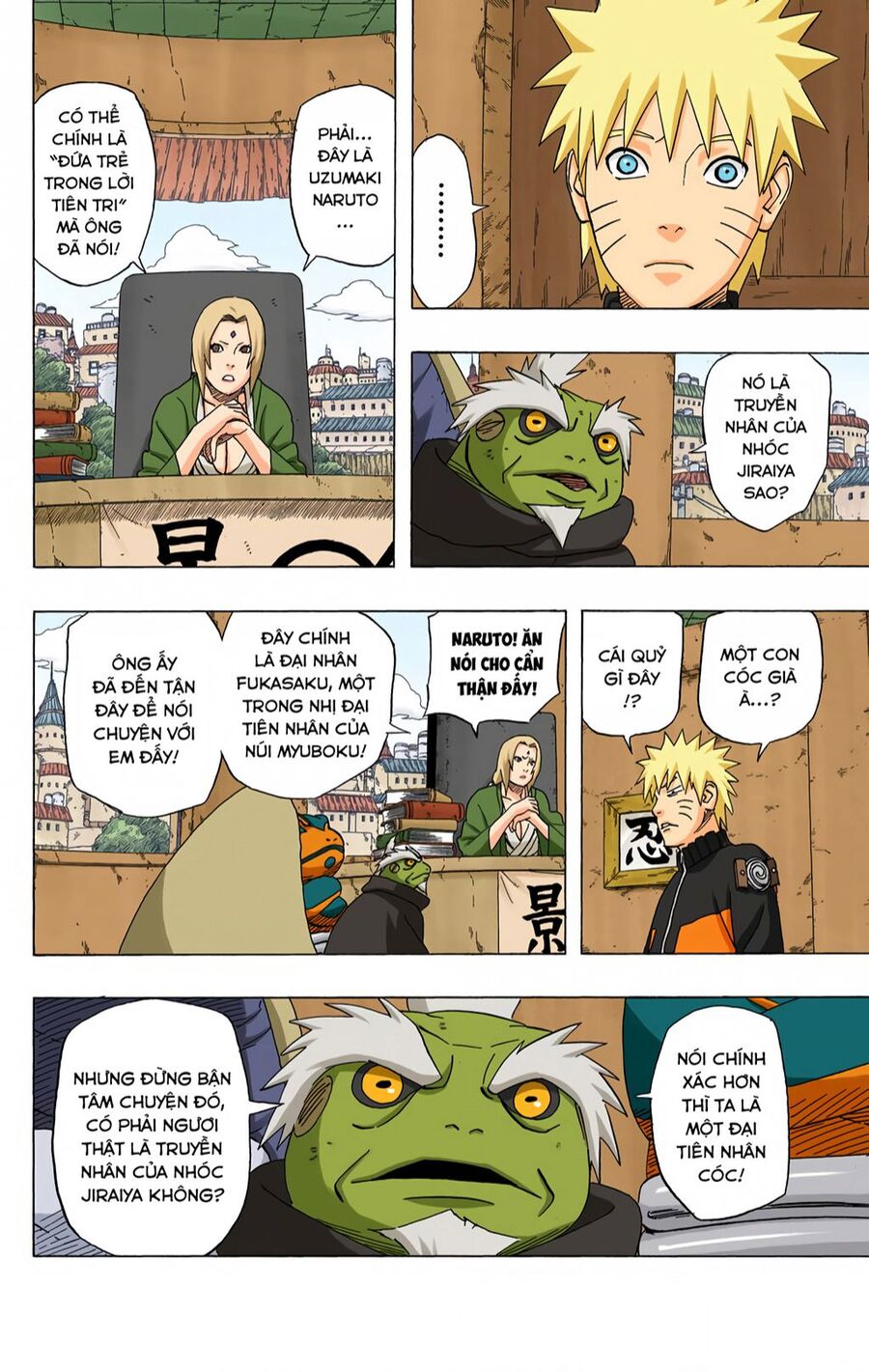 Trang 6
