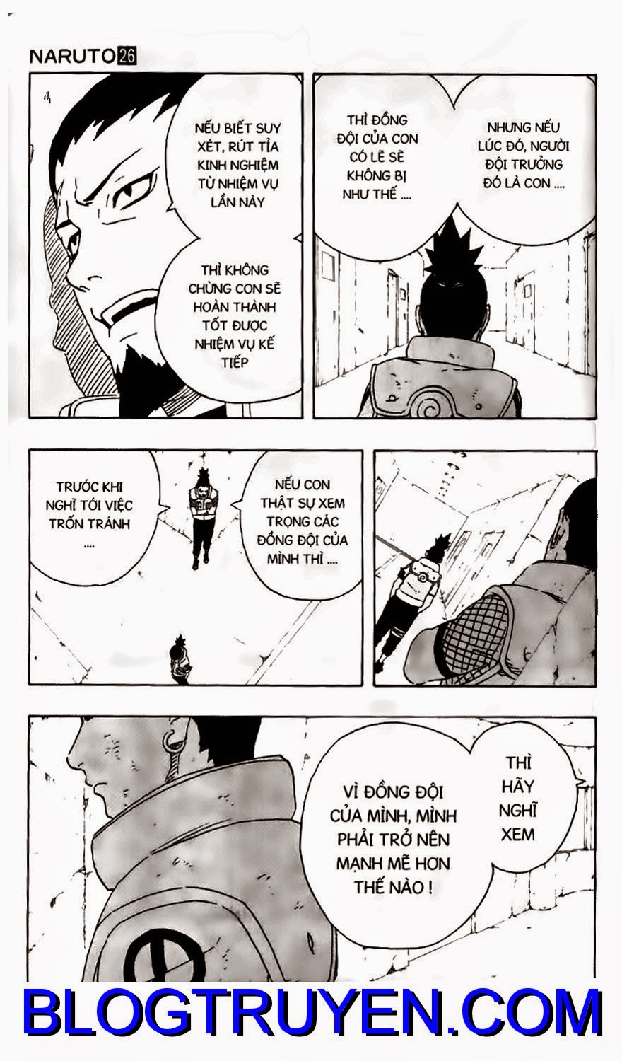 Chapter 235 - Trang 17