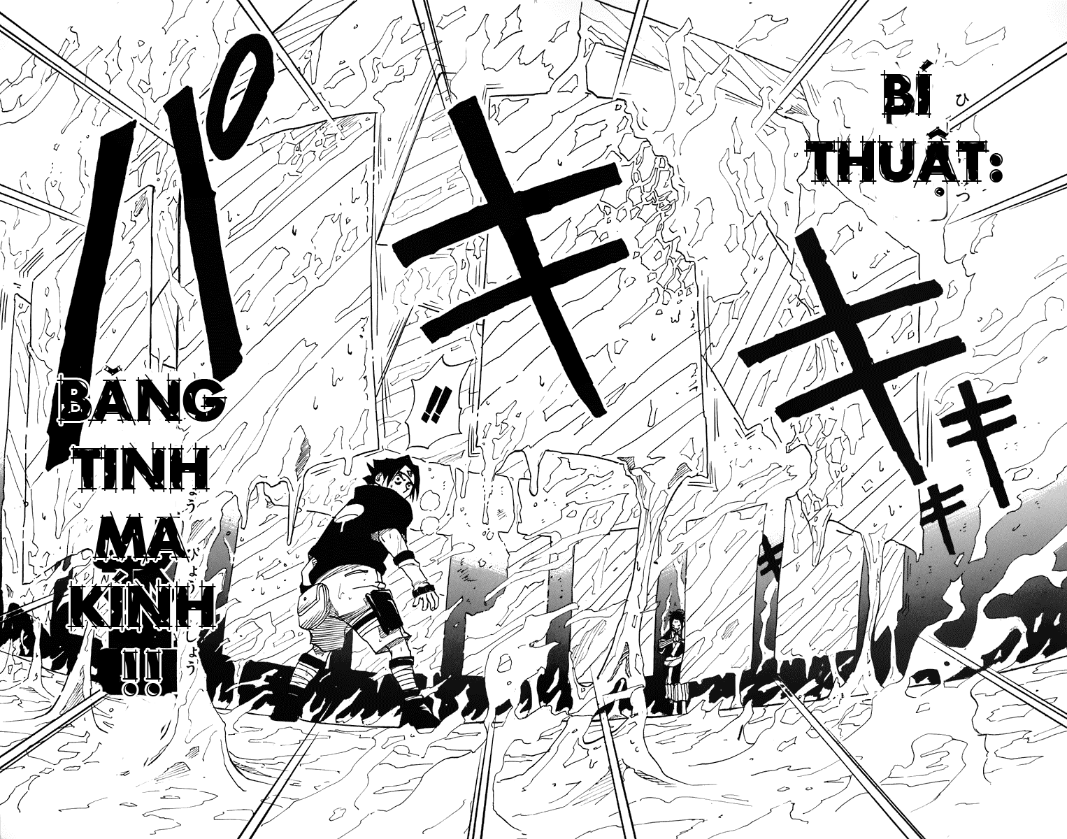 Chapter 24 - Trang 14