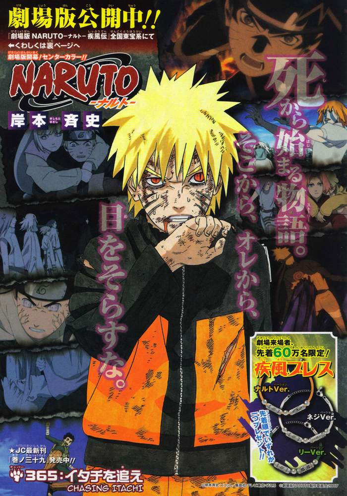 Chapter 365 - Trang 2