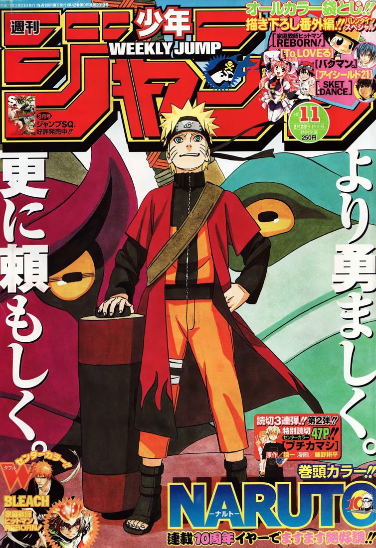 Chapter 434 - Trang 3