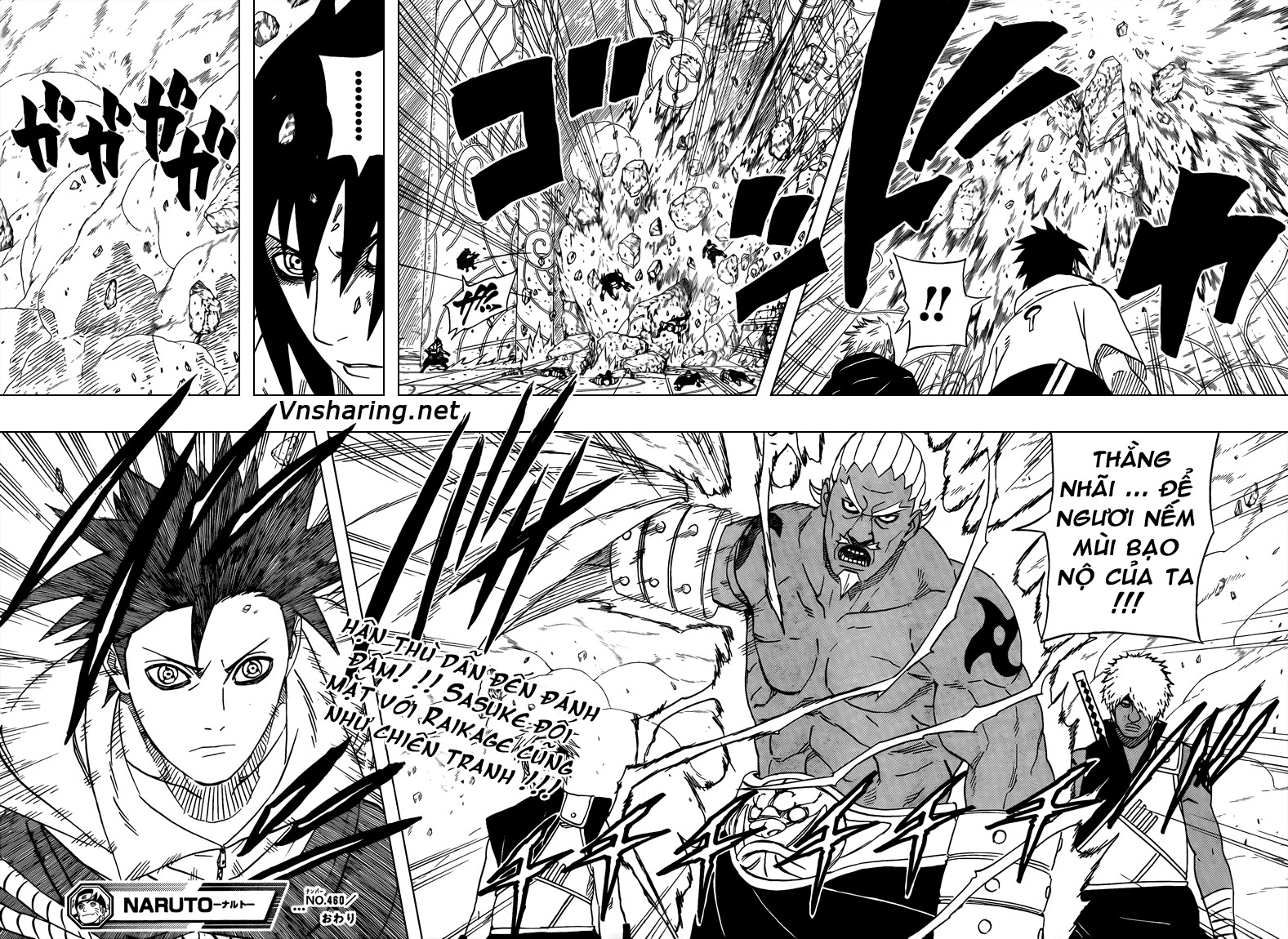 Chapter 460 - Trang 19