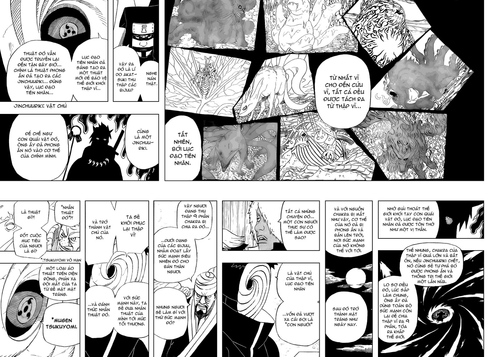 Chapter 467 - Trang 17