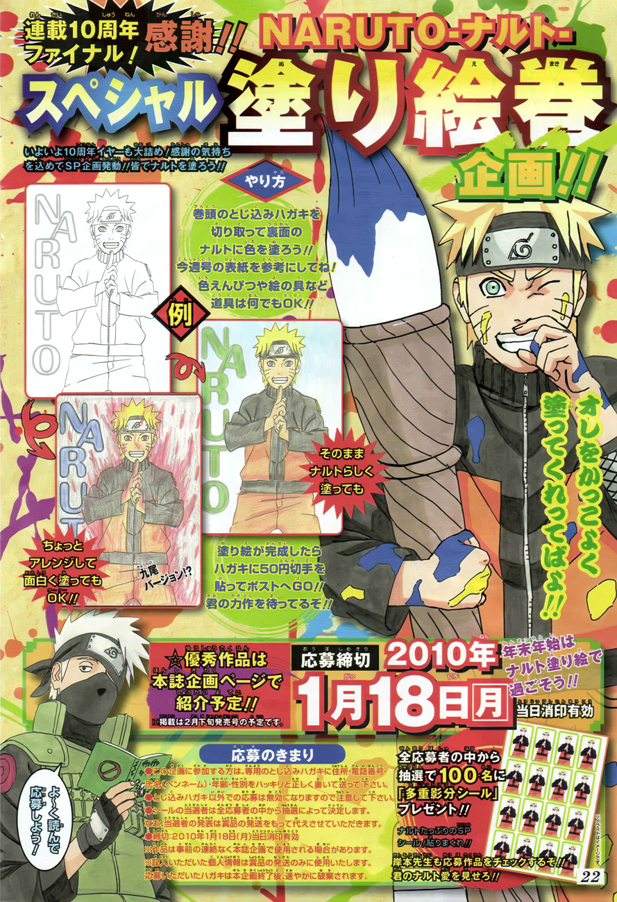 Chapter 476 - Trang 3