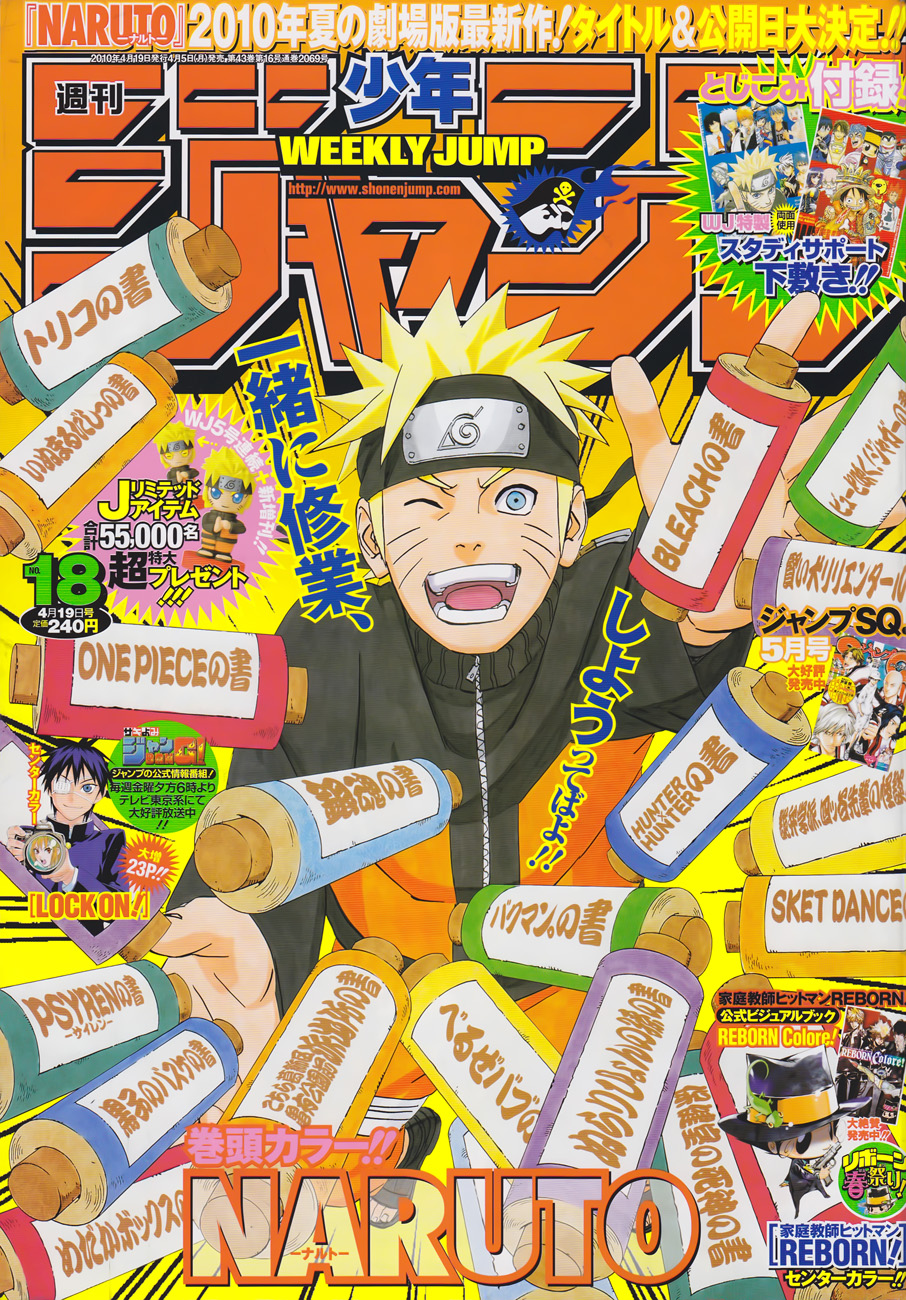 Chapter 489 - Trang 2