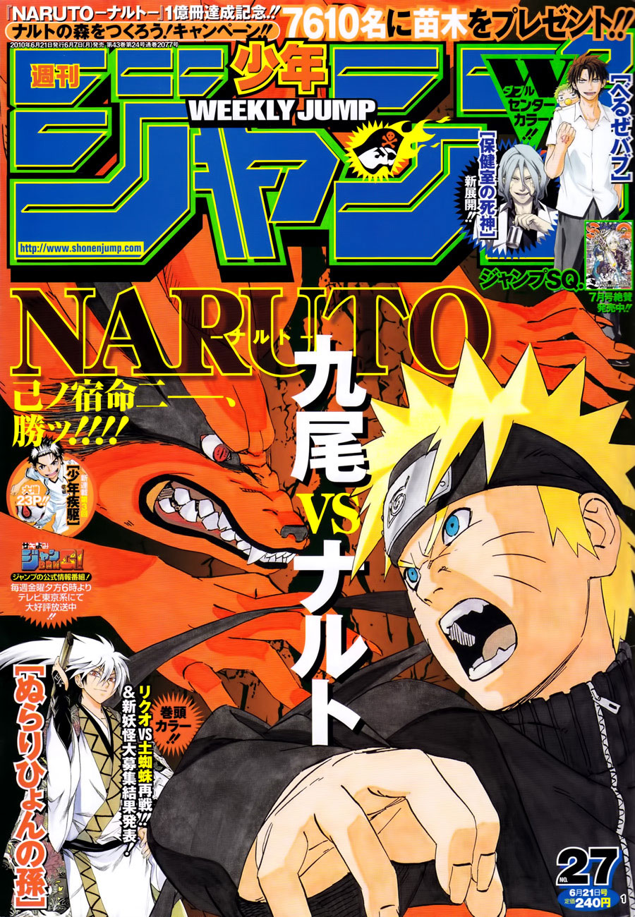Chapter 497 - Trang 2
