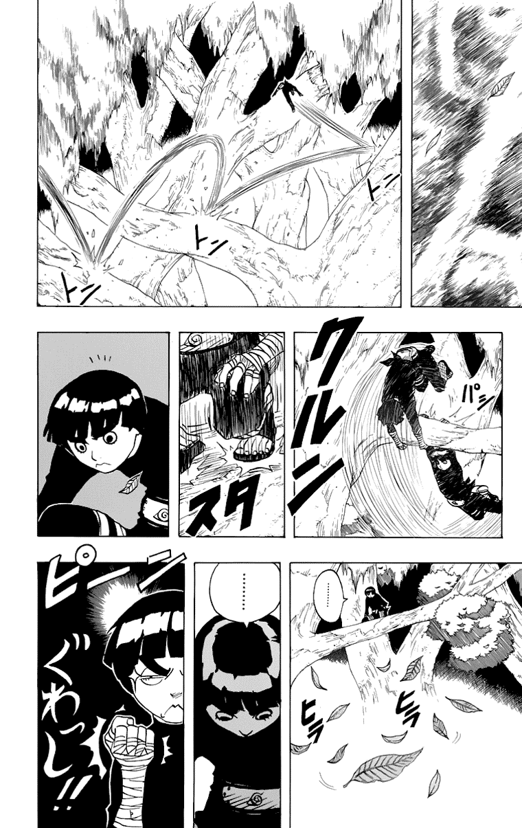 Chapter 51 - Trang 7