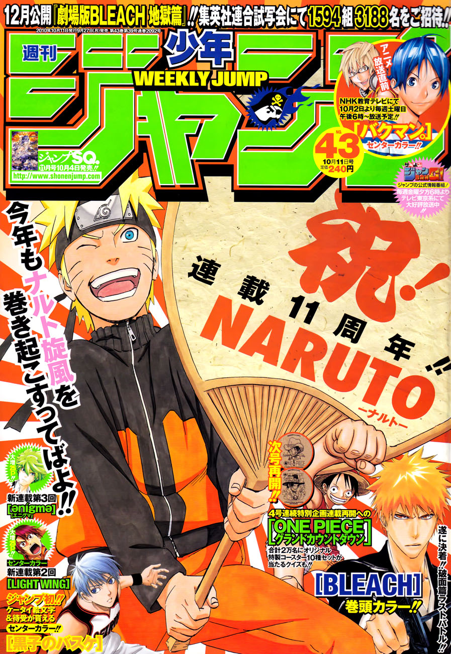 Chapter 511 - Trang 2