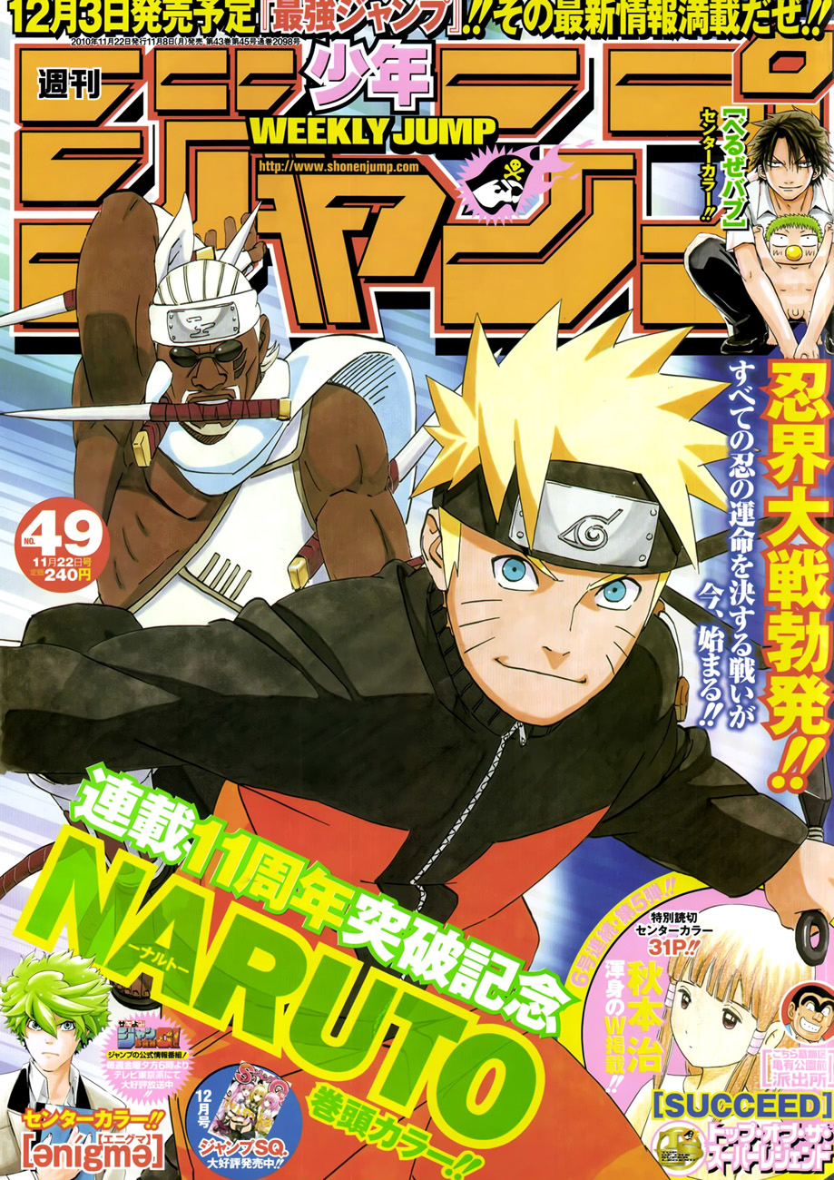 Chapter 515 - Trang 2