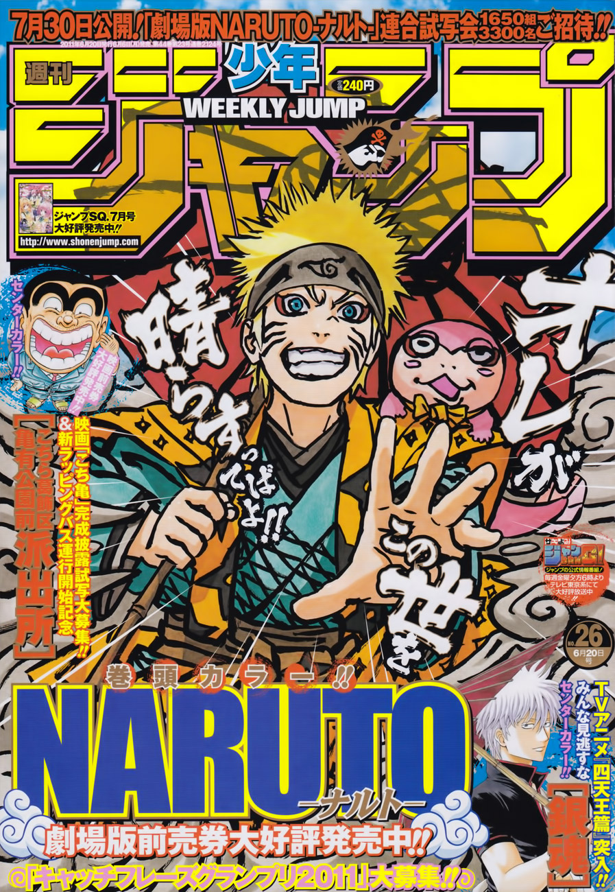 Chapter 541 - Trang 2