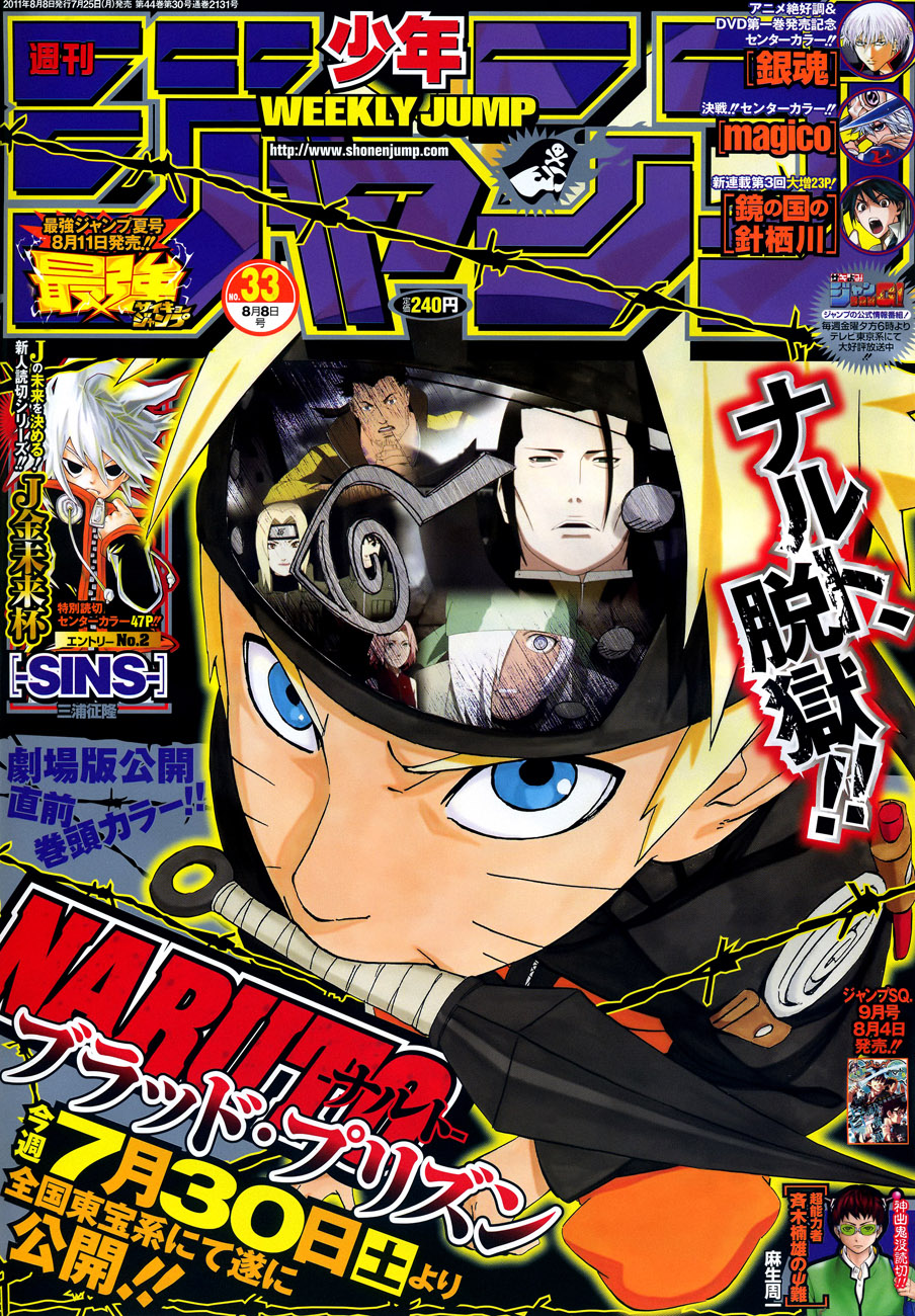 Chapter 548 - Trang 2
