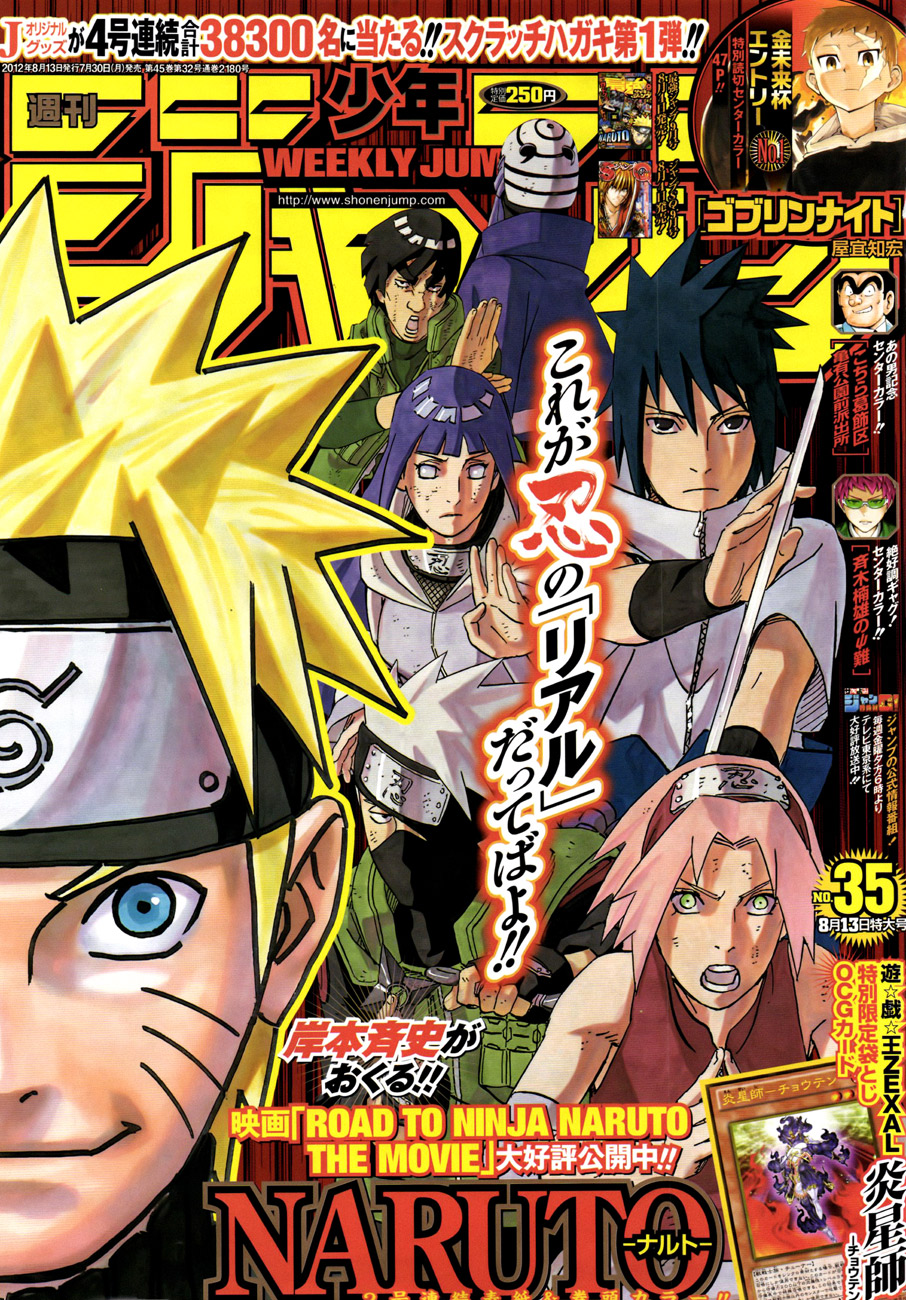 Chapter 595 - Trang 2