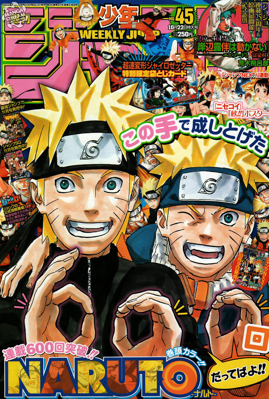 Chapter 604 - Trang 2