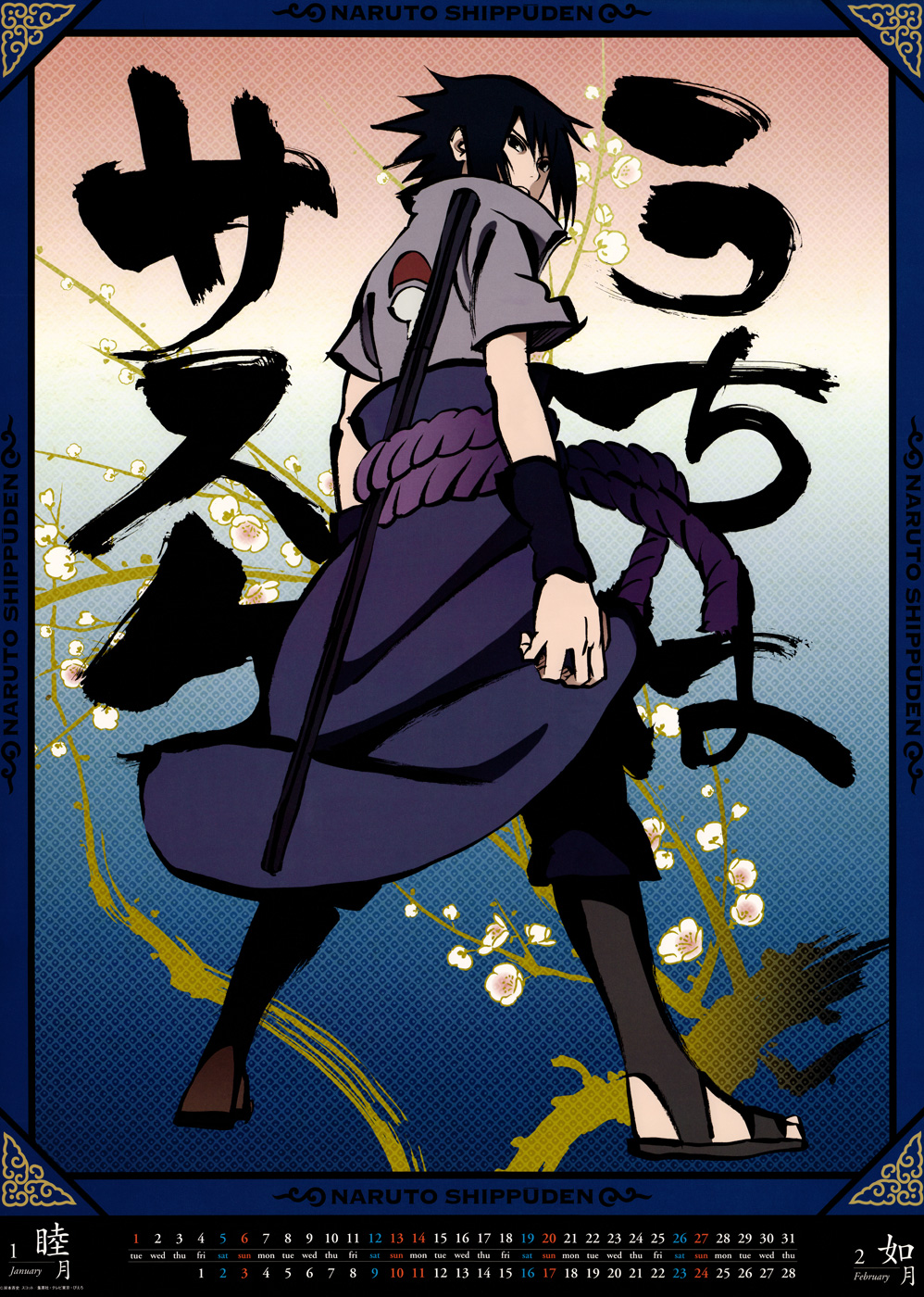 Chapter 612 - Trang 21