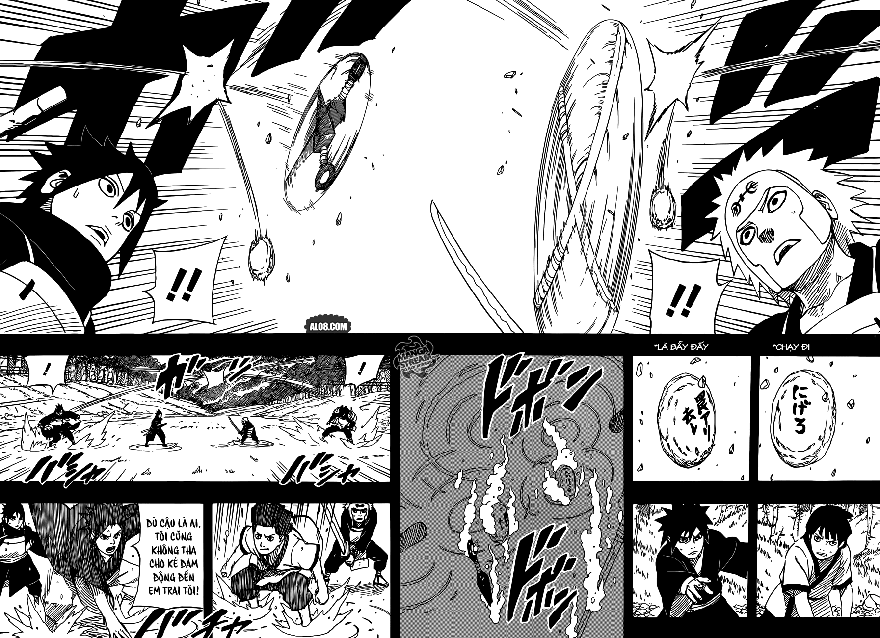 Chapter 624 - Trang 5