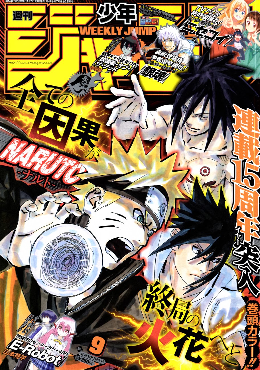 Chapter 662 - Trang 2