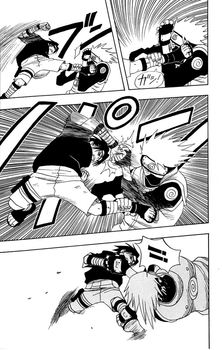 Chapter 7 - Trang 7