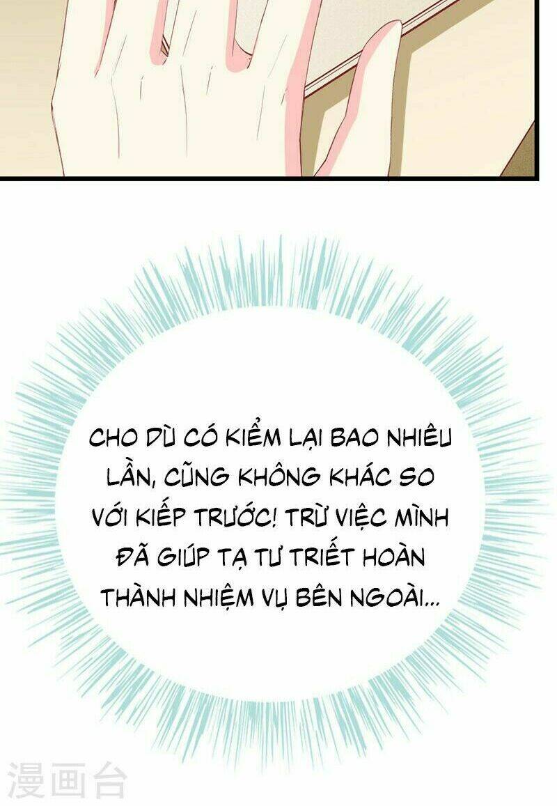 Trang 32