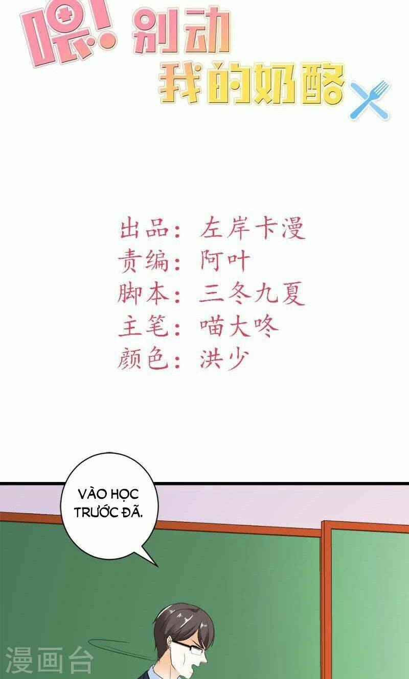 Trang 1