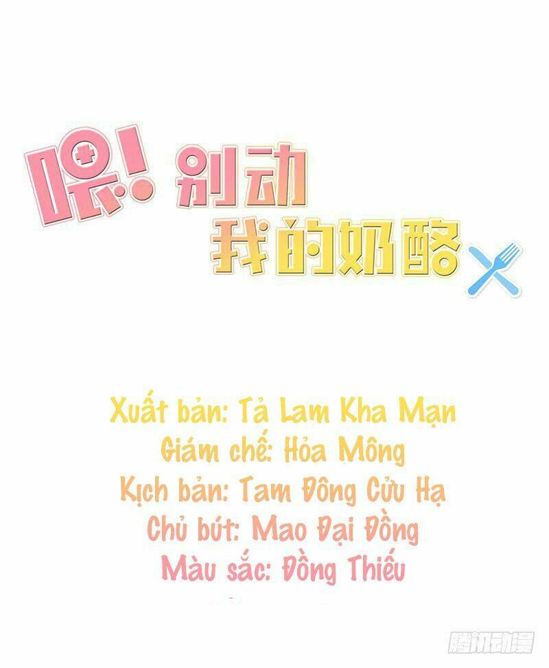 Trang 1