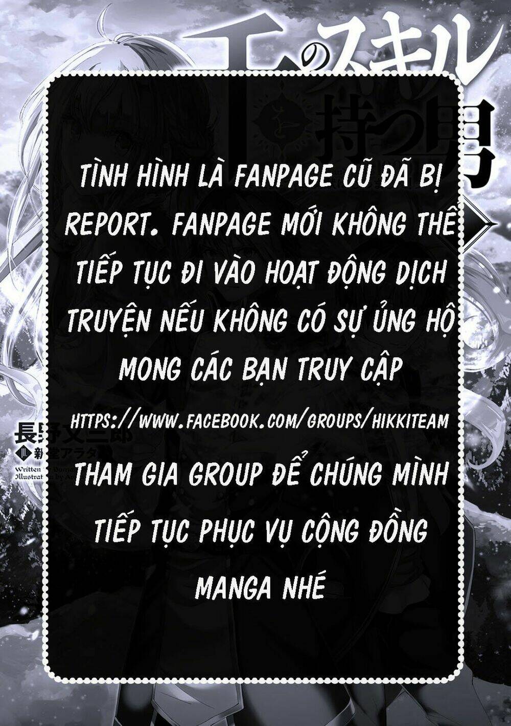 Chương 5 - Trang 21