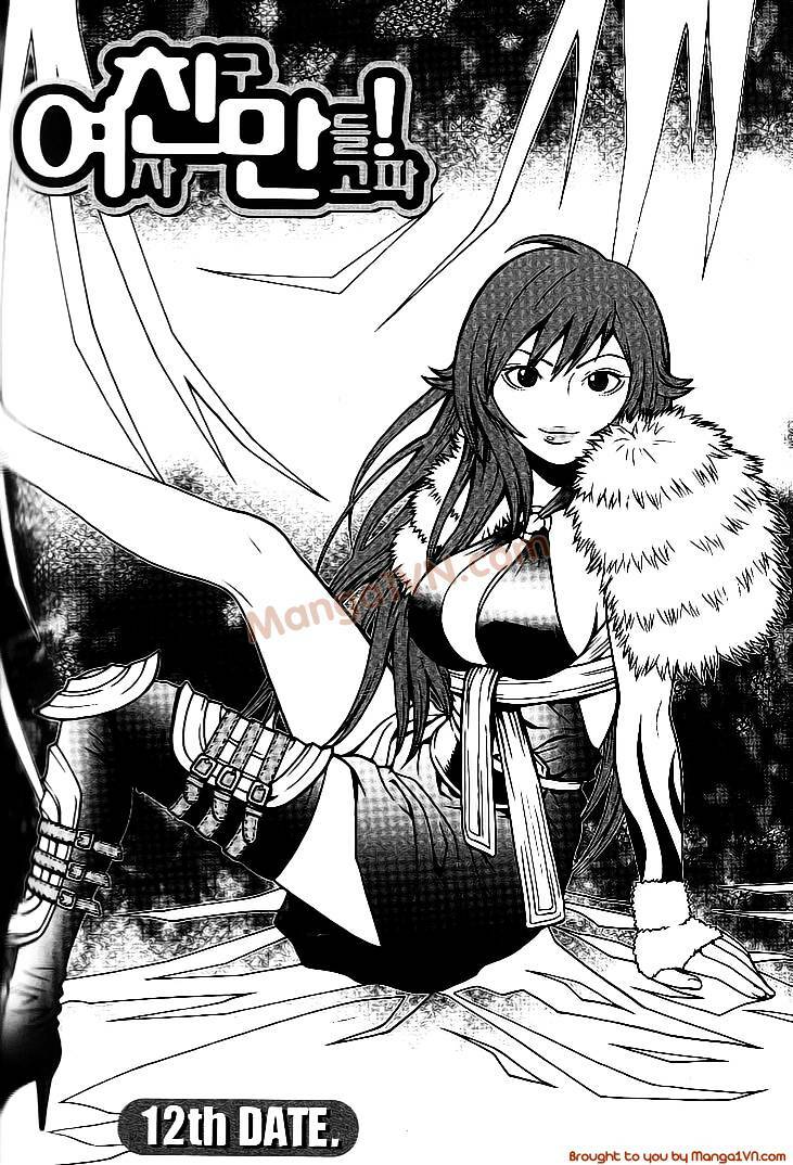 Chương 12 - Trang 2