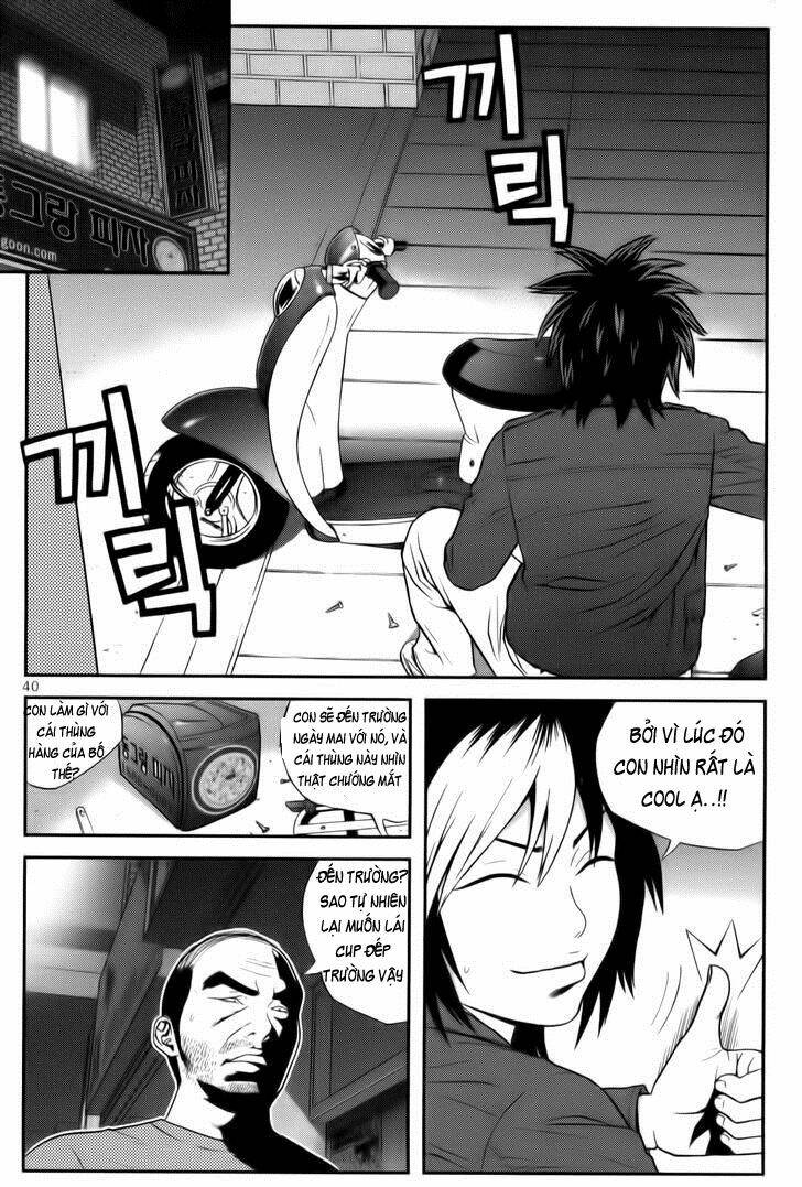 Chương 27 - Trang 5