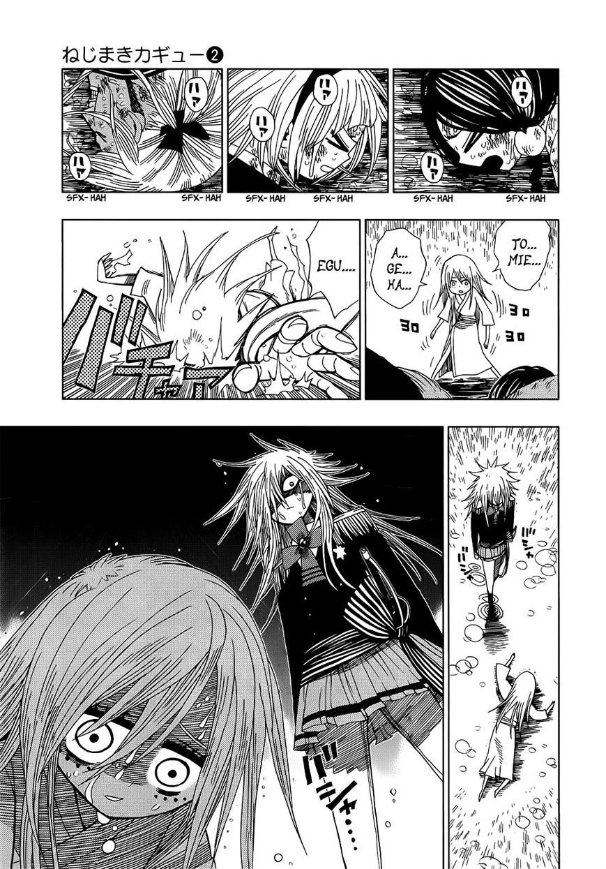 Chapter 17 - Trang 9