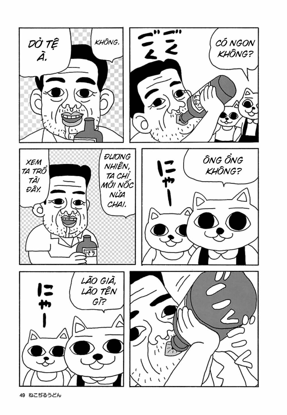 Chương 18 - Trang 3