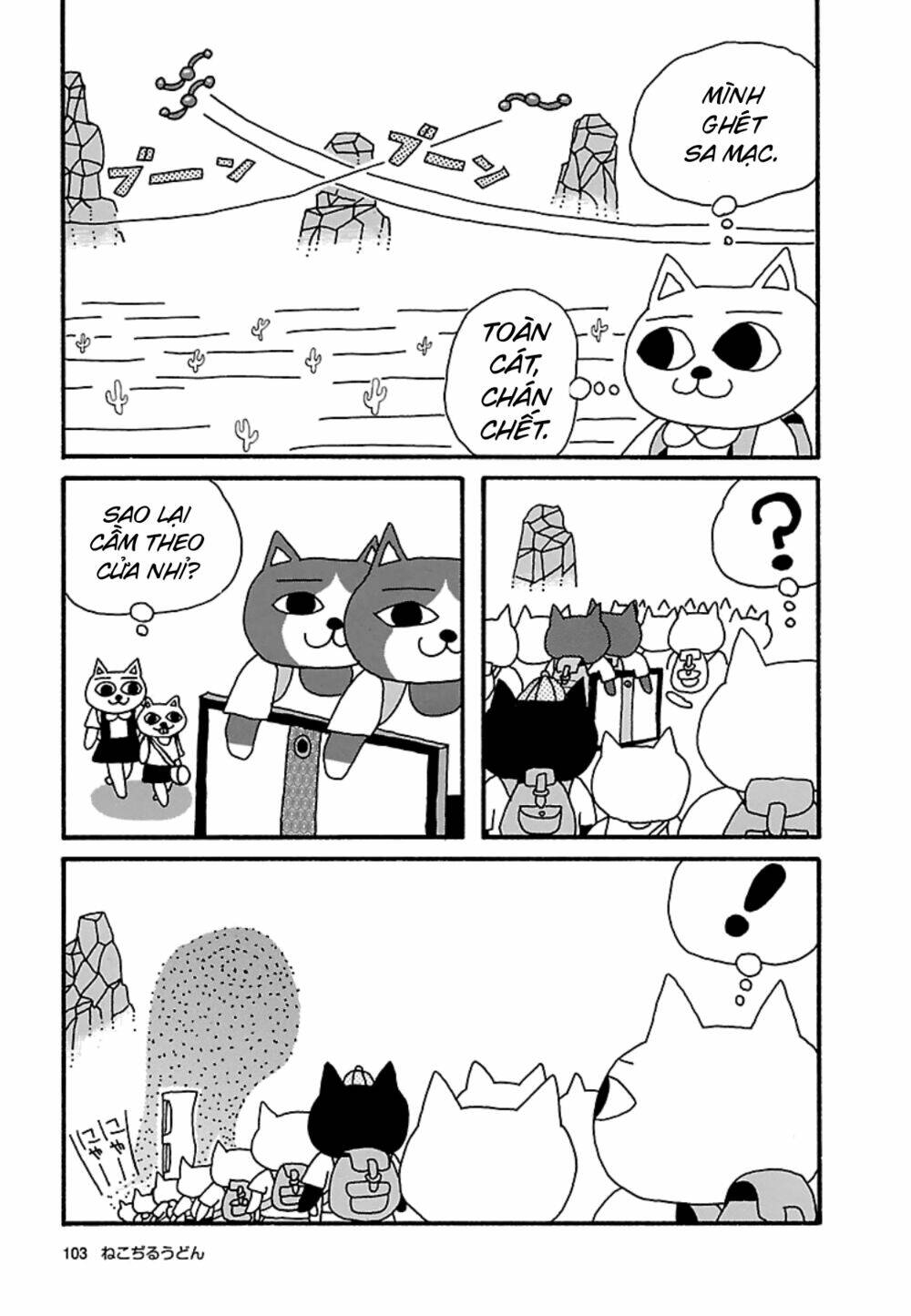 Chương 20 - Trang 5