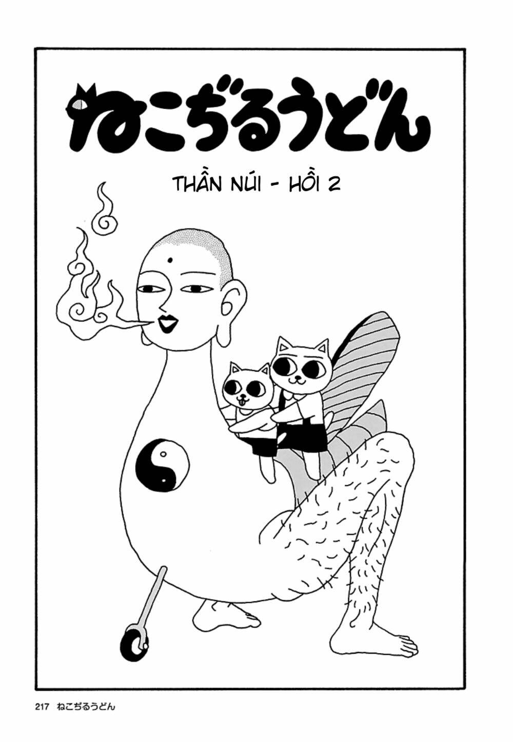 Chương 23 - Trang 2