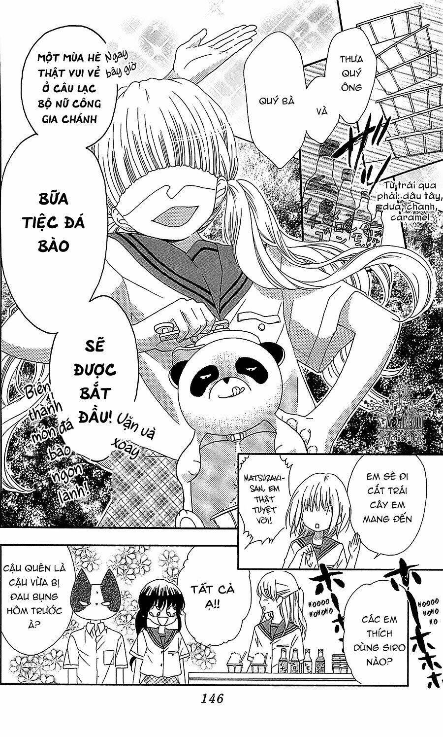 Trang 12