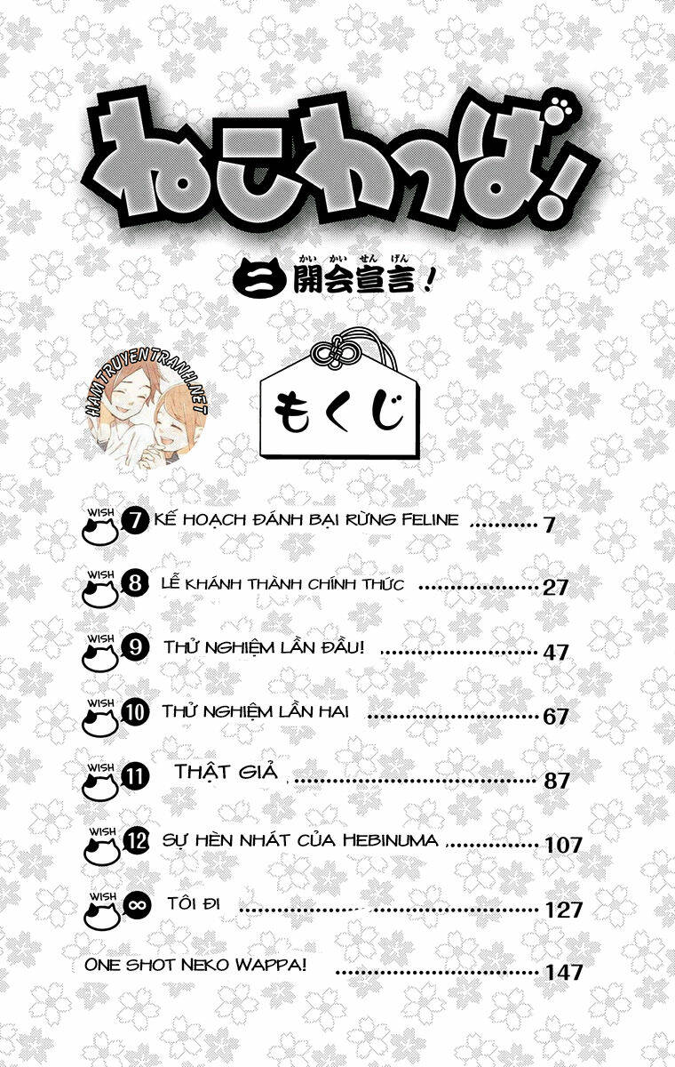 Chương 7 - Trang 7