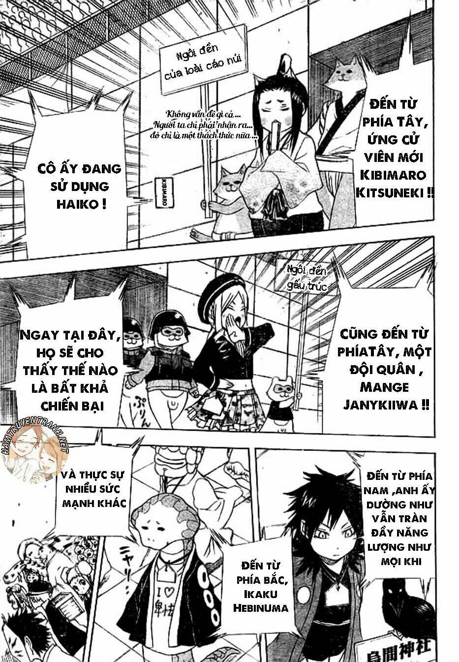 Trang 10