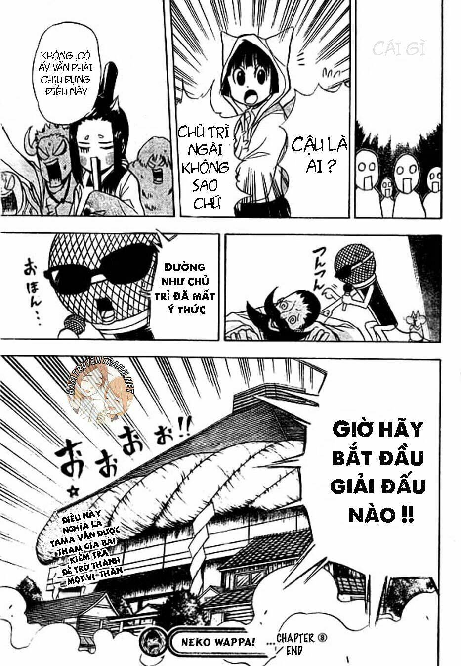 Trang 18