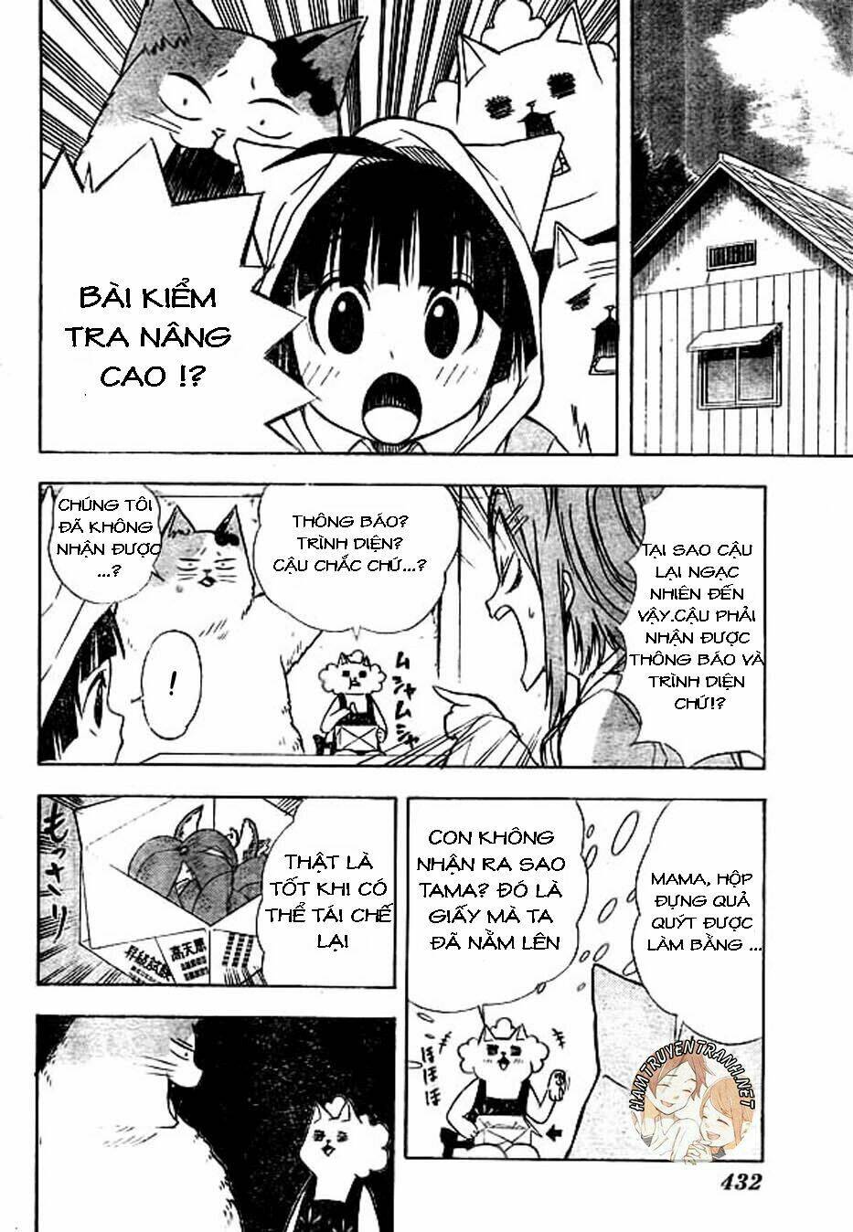 Trang 5