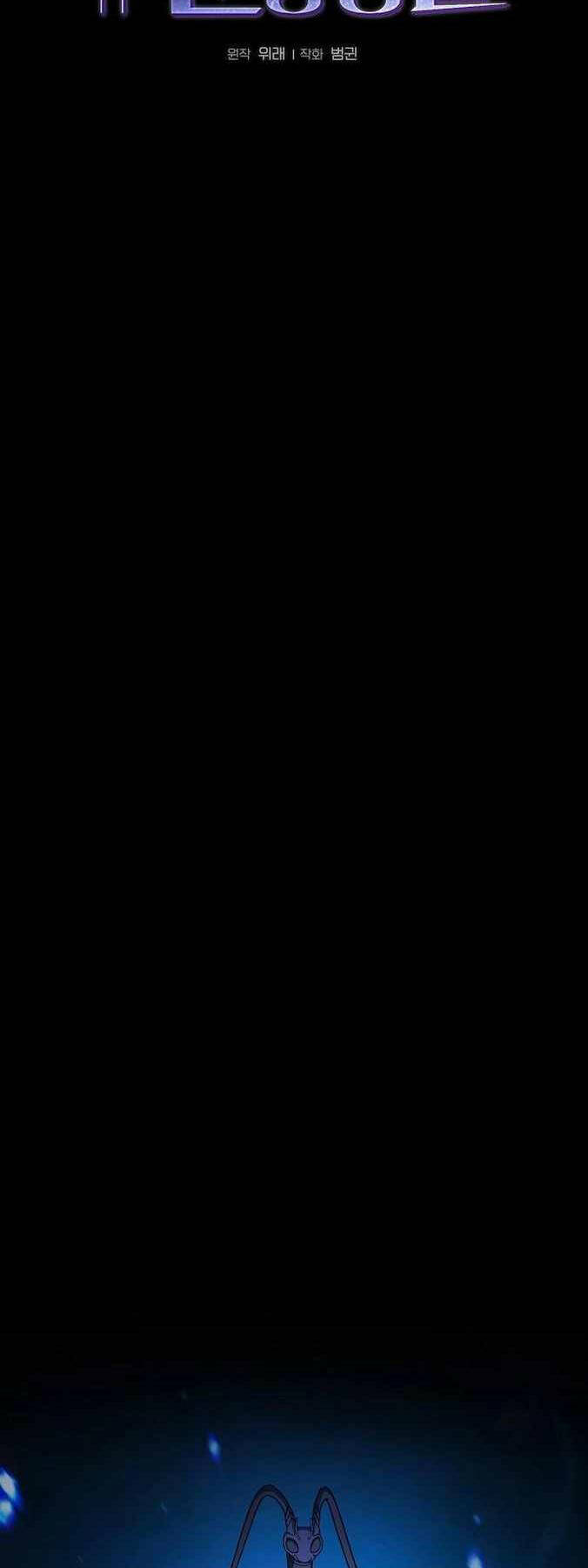 Chương 21 - Trang 12