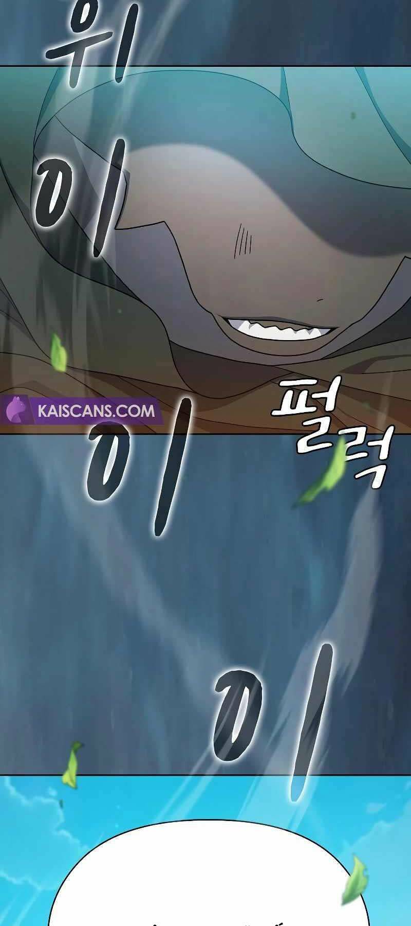 Chương 25 - Trang 79